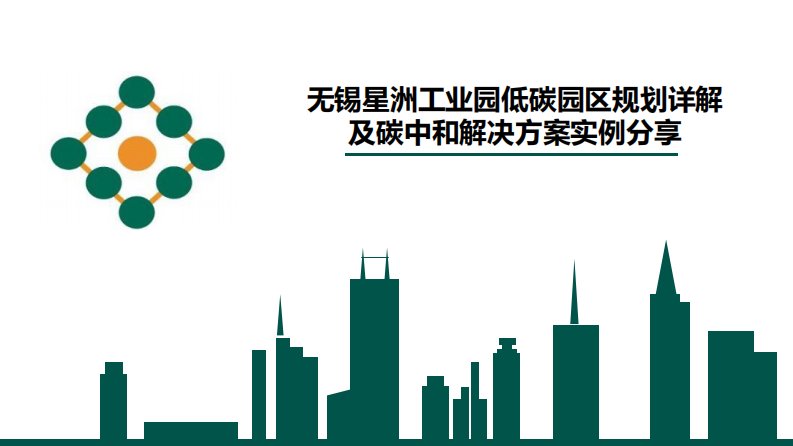 第1页预览