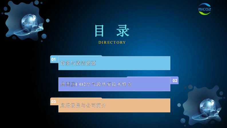 第2页预览