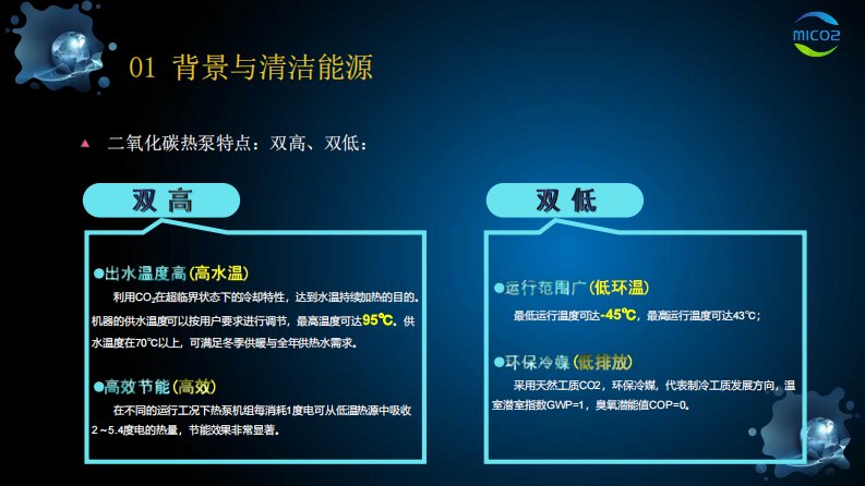 第8页预览