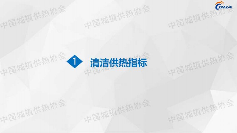 第3页预览