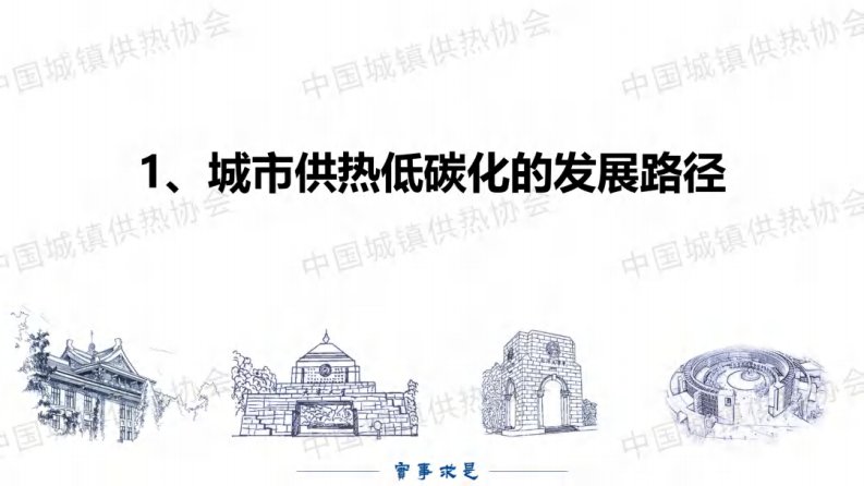 第3页预览