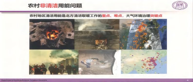 第4页预览