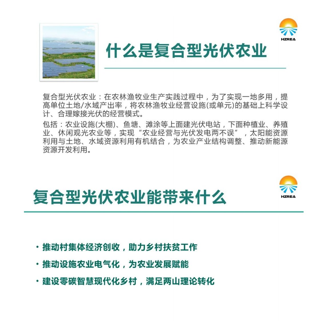第3页预览