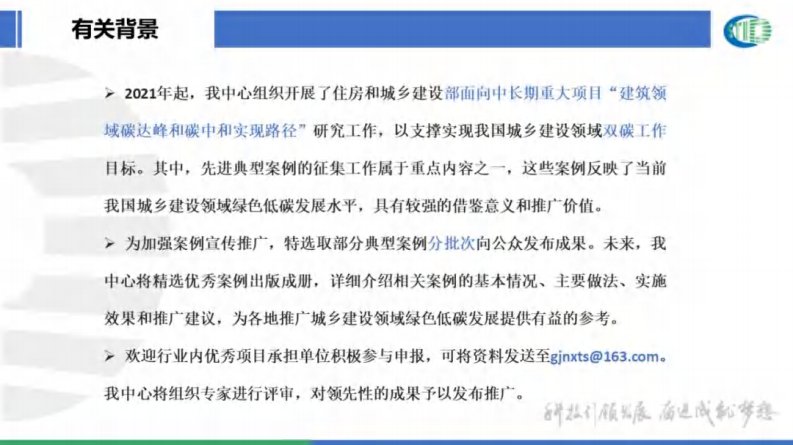 第2页预览