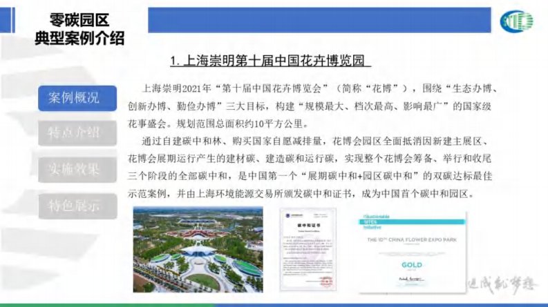 第4页预览