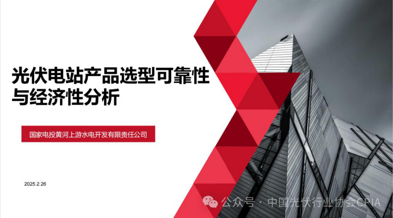 第1页预览