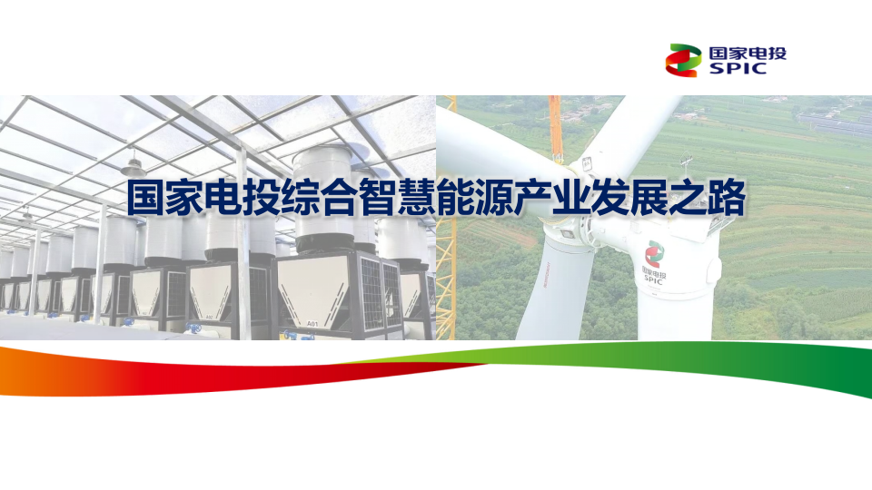 第1页预览