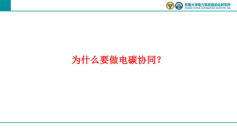 第3页预览