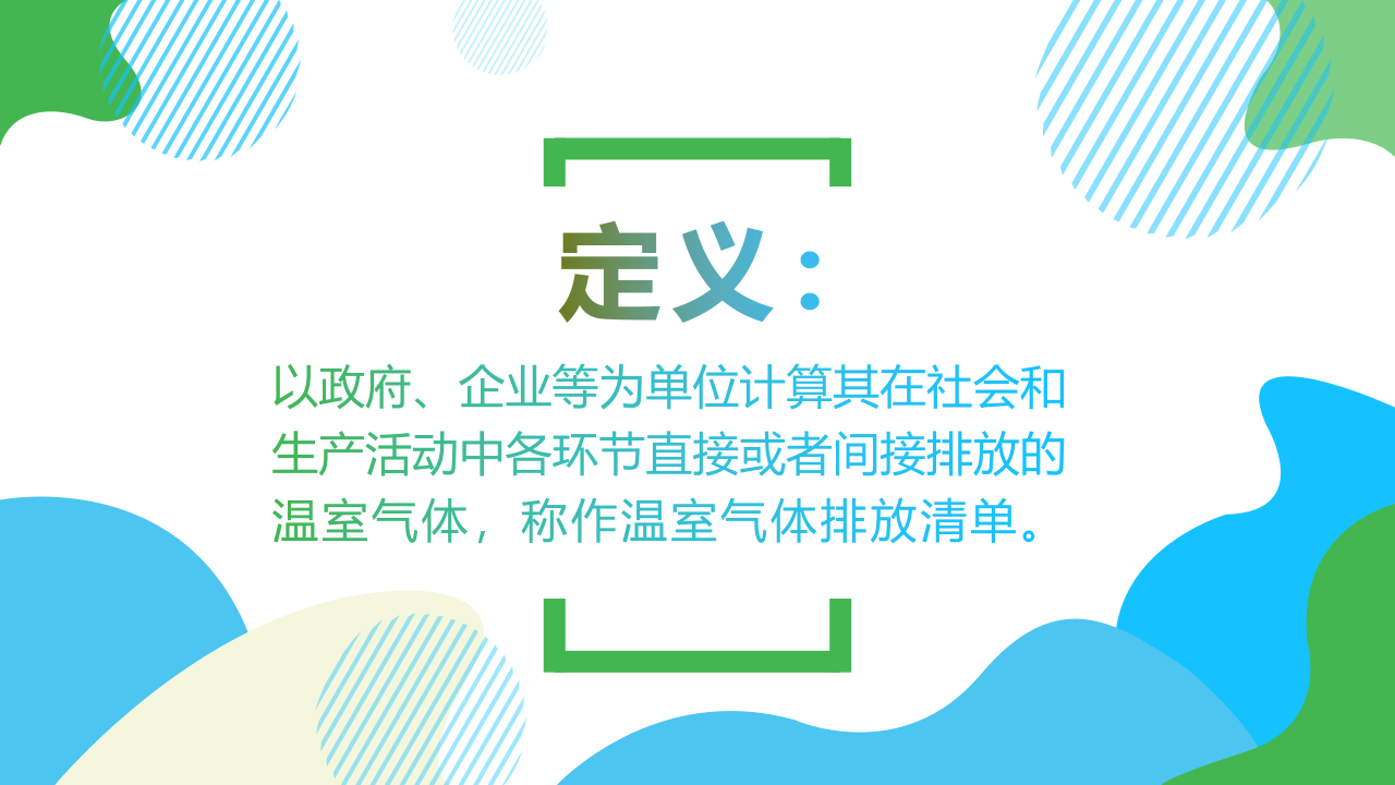 第3页预览