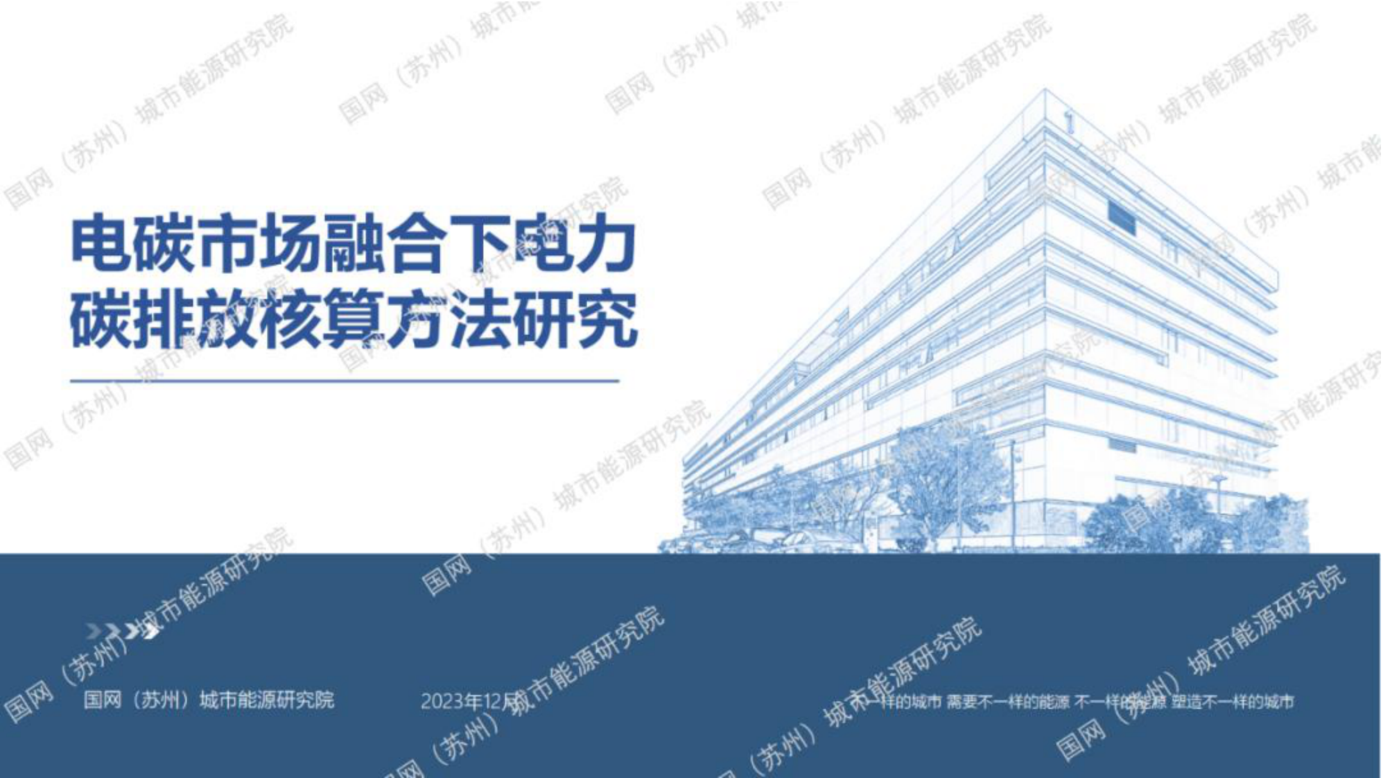 第1页预览