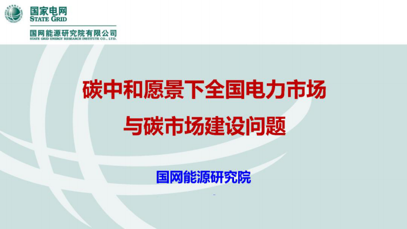 第1页预览