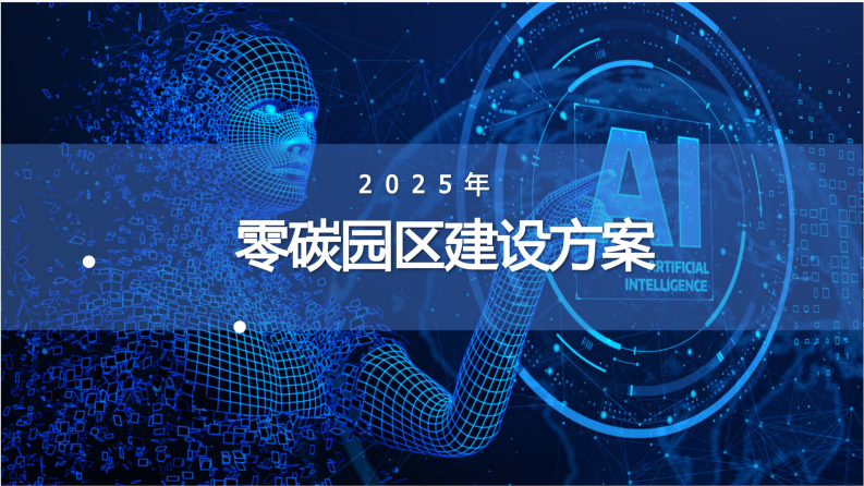 第1页预览