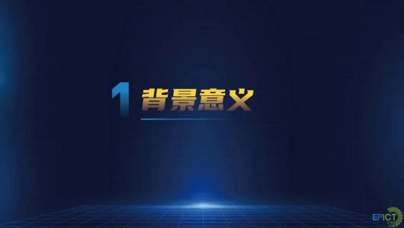 第3页预览