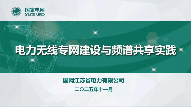 第1页预览