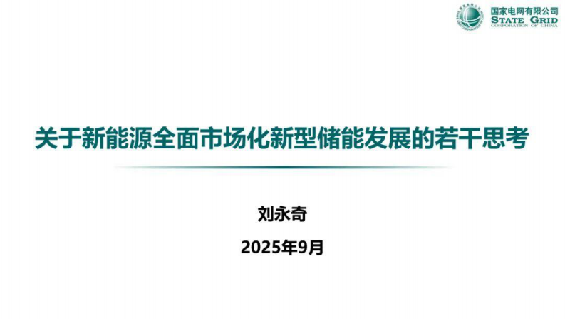 第1页预览