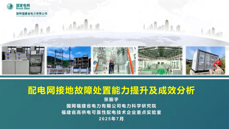 第1页预览
