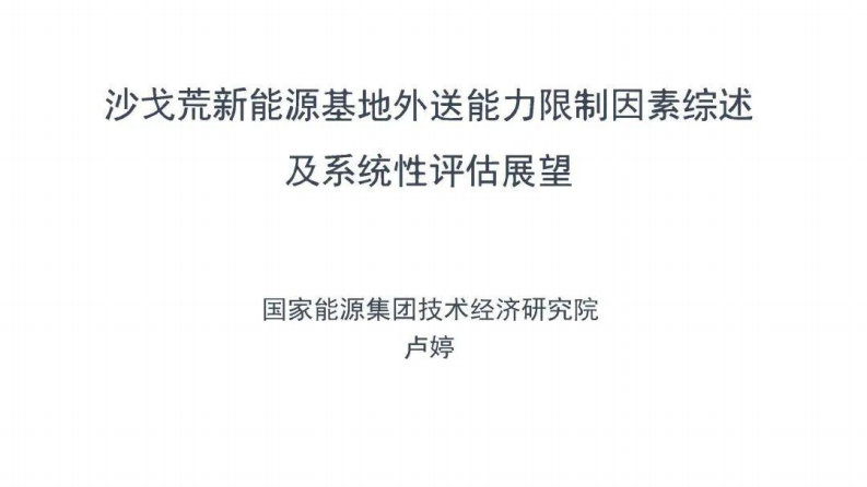第1页预览