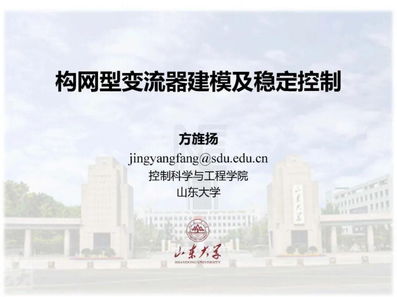 第1页预览