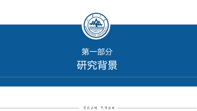 第3页预览