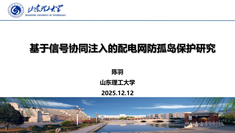 第1页预览