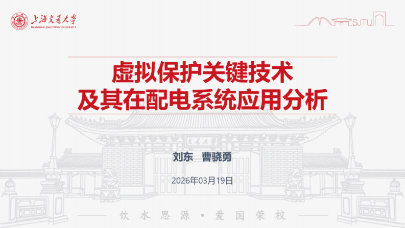 第1页预览