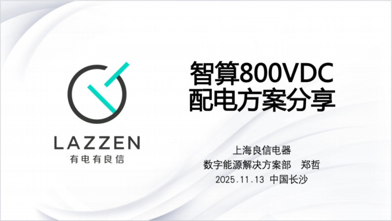 第1页预览