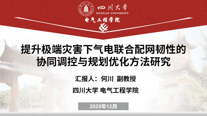 第1页预览