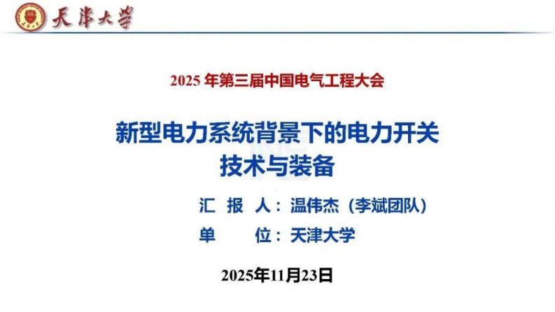 第1页预览