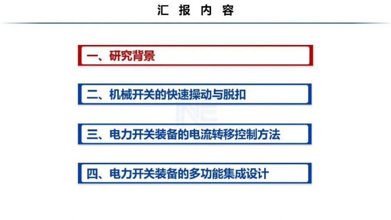 第2页预览