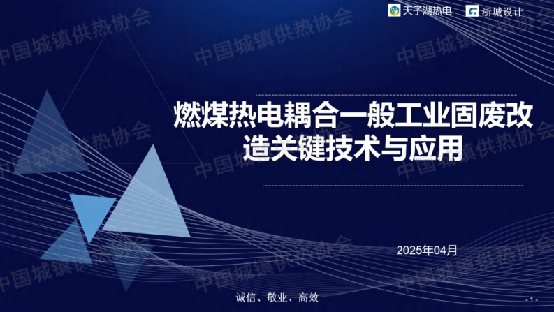 第1页预览