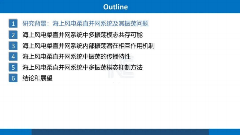 第3页预览