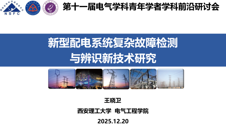 第1页预览