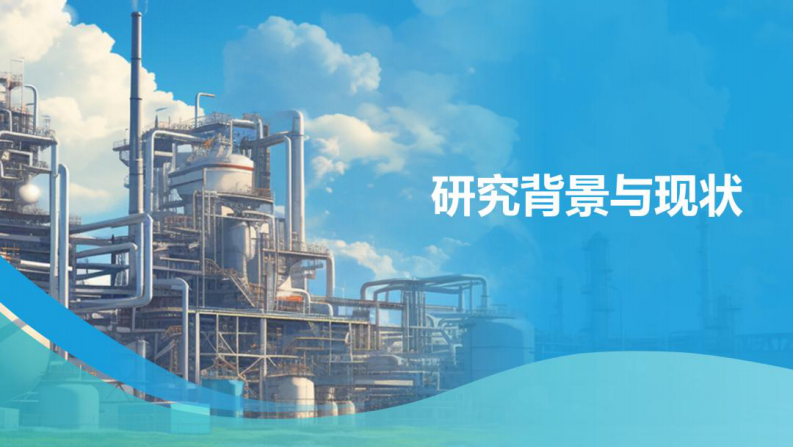 第3页预览