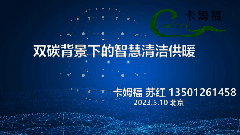 第1页预览