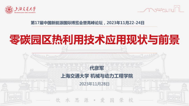 第1页预览