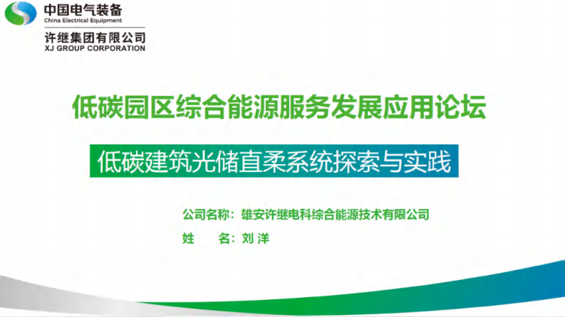 第1页预览