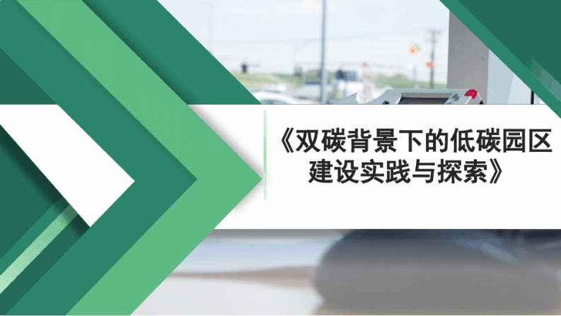 第1页预览