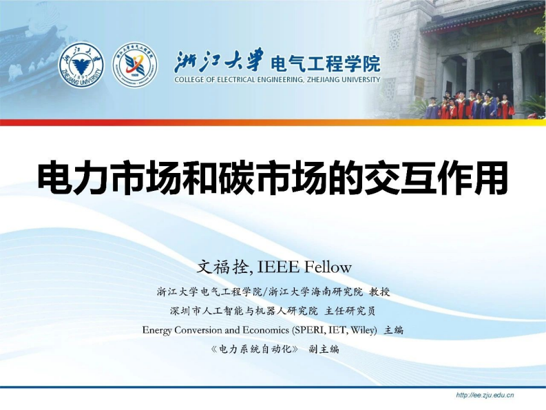 第1页预览