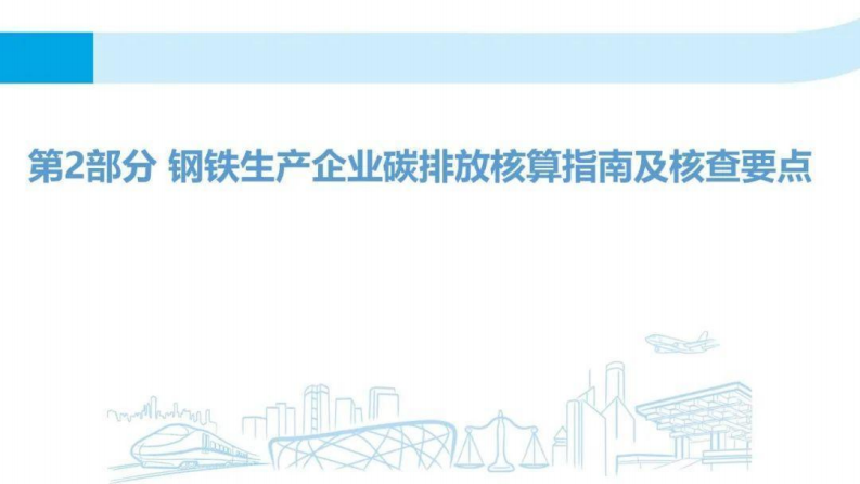 第1页预览