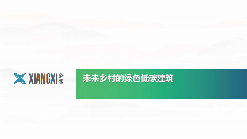第1页预览