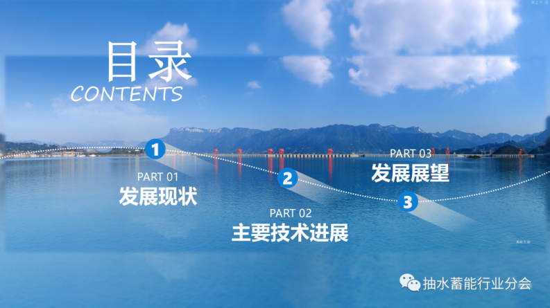 第2页预览