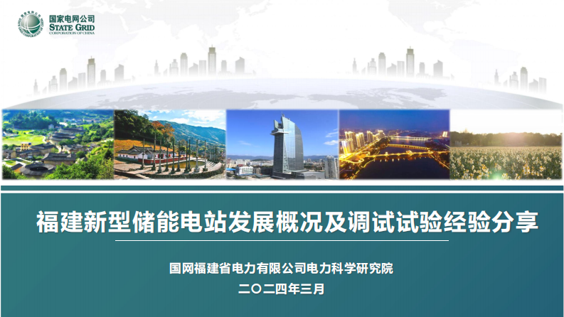 第1页预览