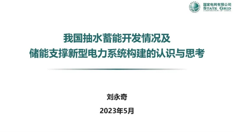 第1页预览