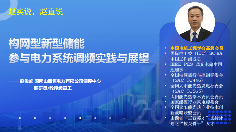 第1页预览