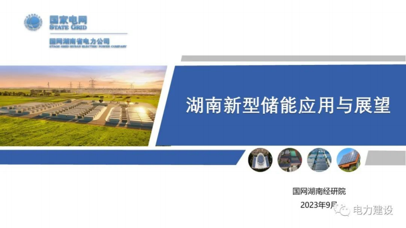 第1页预览