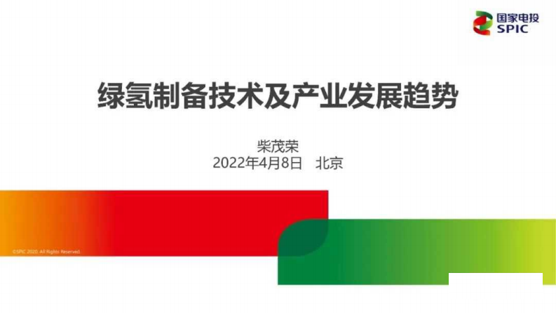 第1页预览