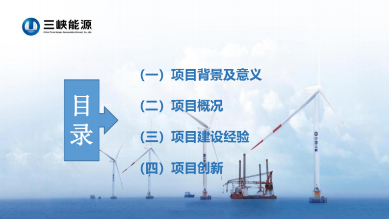第2页预览