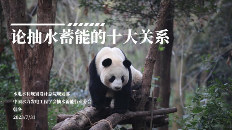 第1页预览