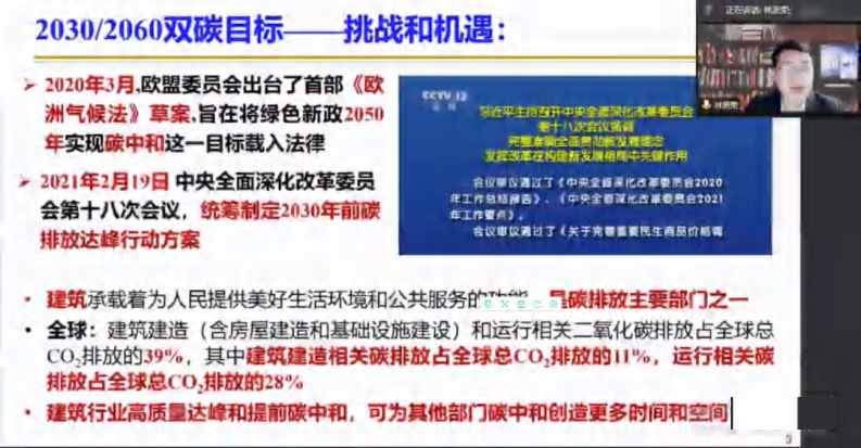 第3页预览