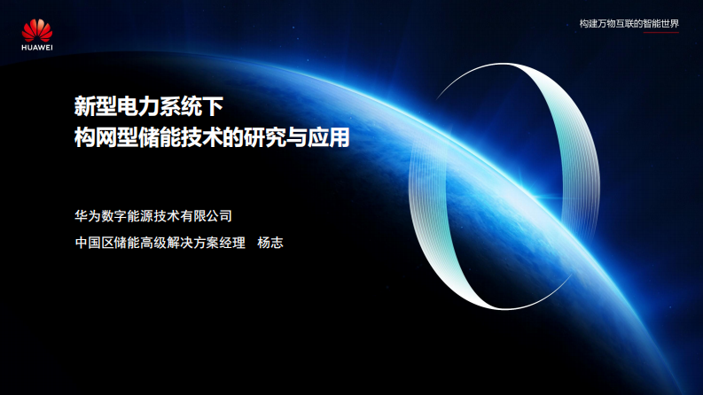 第1页预览